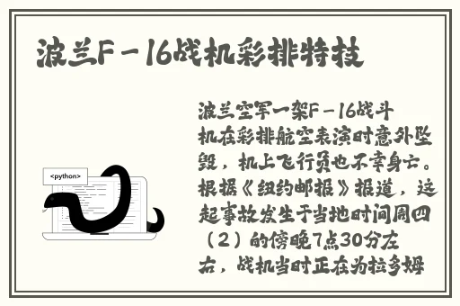 24小时免费看b站的软件安卓